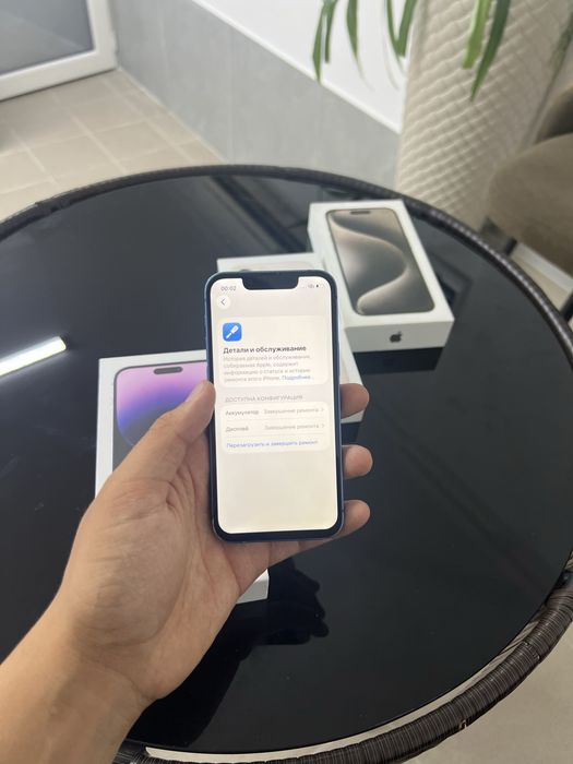 iPhone 13 Mini 128 GB 100% | SmartOne Aktau