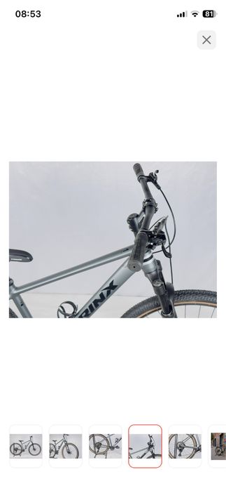 Велосипед Trinx m1200pro