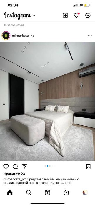 Ремонт квартир не дорого