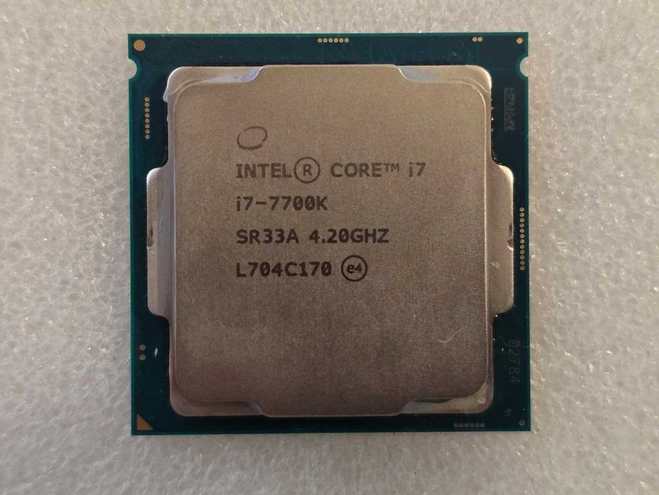 Procesor Intel Core i7-7700K, 4.20GHz (Turbo 4.50GHz), 8MB, Socket LGA 1151
