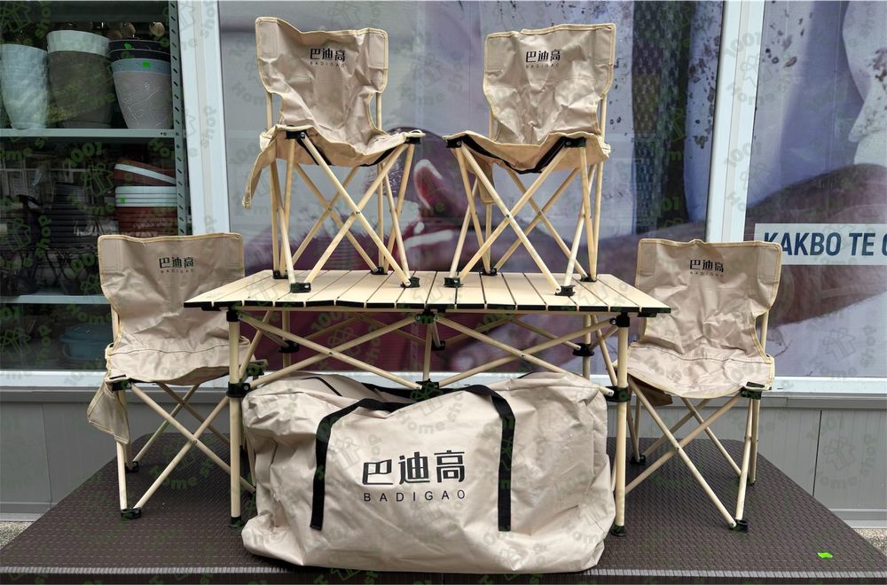 Сгъваема къмпинг маса с 4 стола и чанта за пренасяне