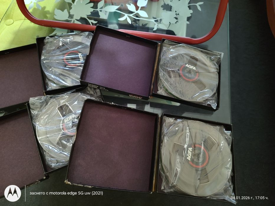 Agfa Магнетофон Agfa