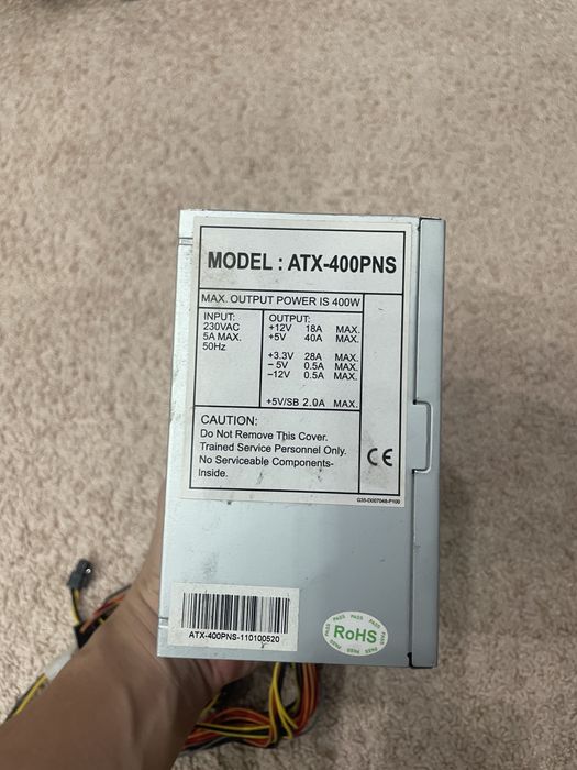блок питания ATX‑400PNS 400 Вт