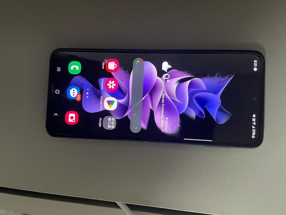 Samsung galaxy z flip 3