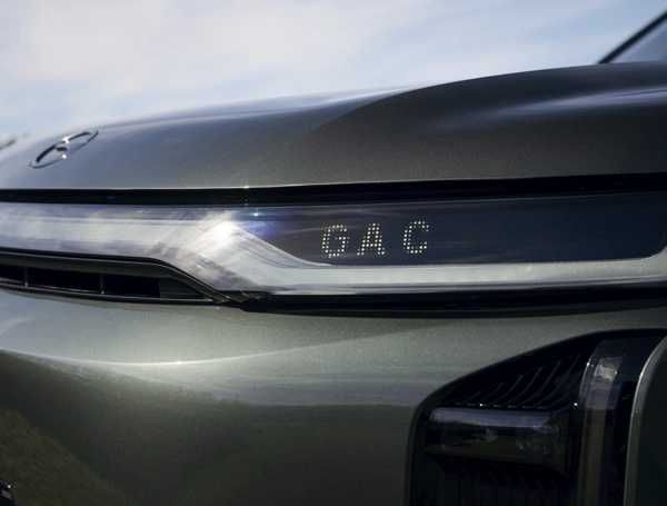 25% тулов билан Gac S7 нақд, автокредит,TRADE INга сотилади