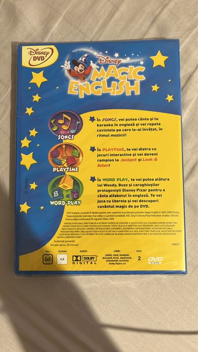 cd uri interactive