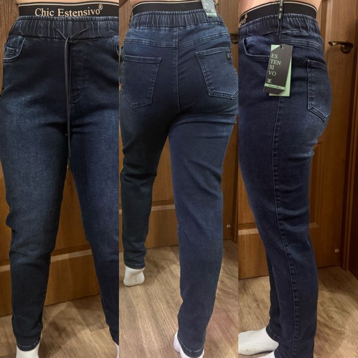 Джинсы  производства Турция