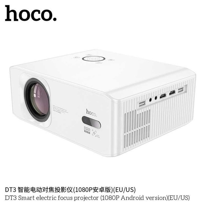 Hoco DT3 Smart проектор с электрофокусом версия Android 1080P Full HD