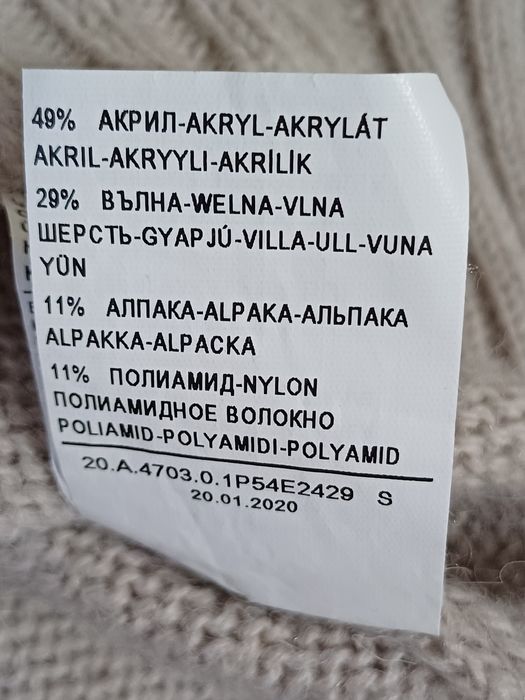 Продам новый свитер бренд Benetton