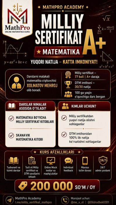 MathPro bilan oliy maʼlumotli boʻling