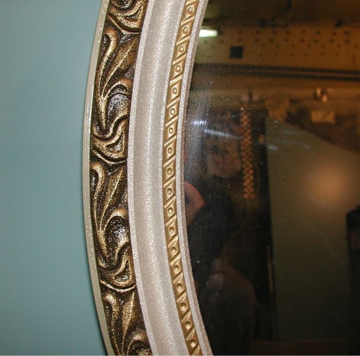 Строительство и ремонт/зеркала