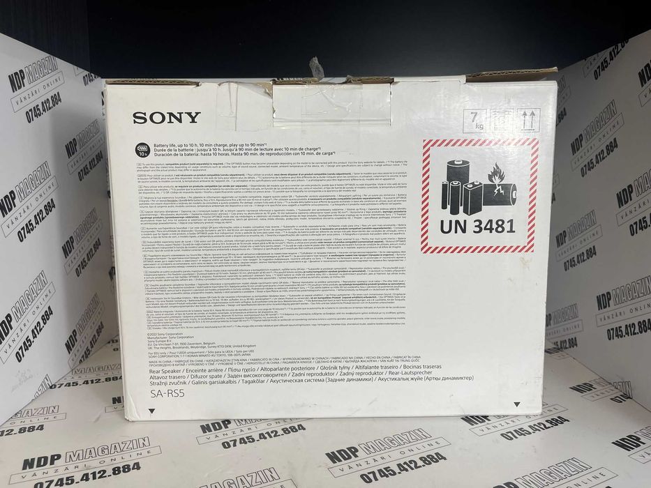 NDP Amanet NON-STOP Bld.Iuliu Maniu 69 BOXA WIRELESS SONY (45954)