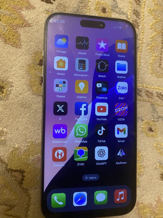 Айфон 16 про макс срочно!