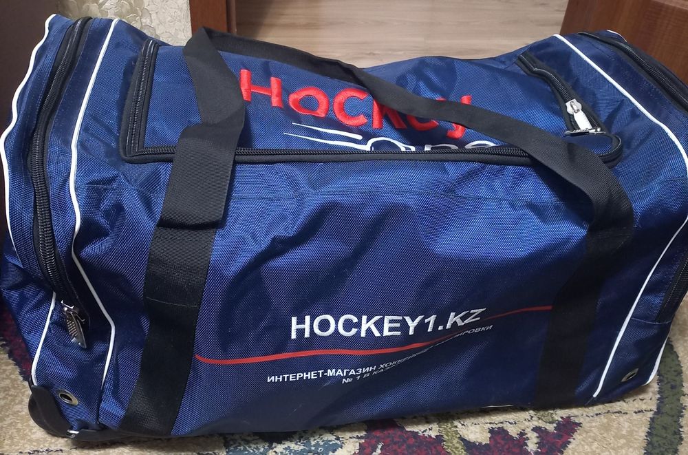 Хоккейная экипировка