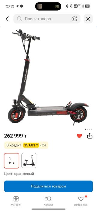 Kuggo m4 pro 600ватт