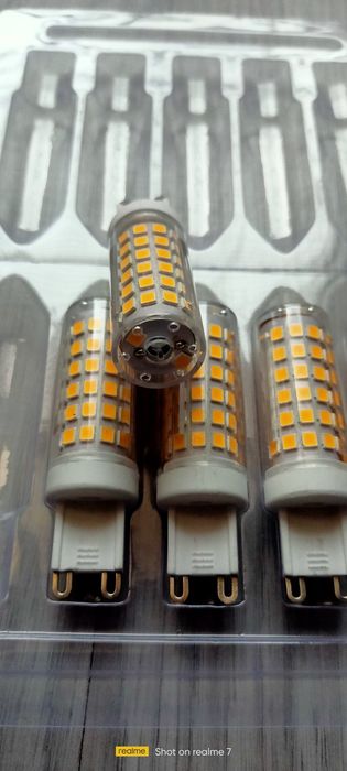 Комплект крушки G9