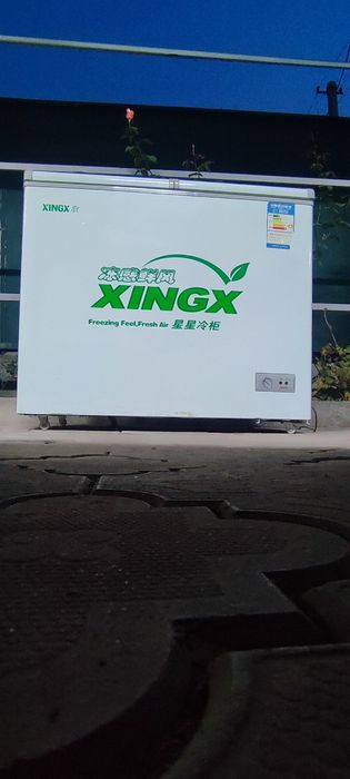 Продам морозильник