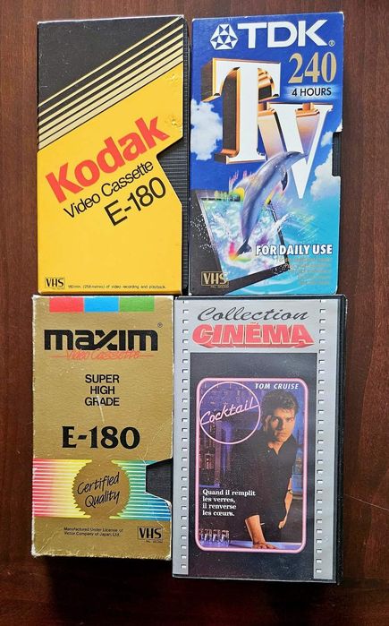 Видео Касети TDK Е 240 Maxim E 180,Бонус при покупка на всички