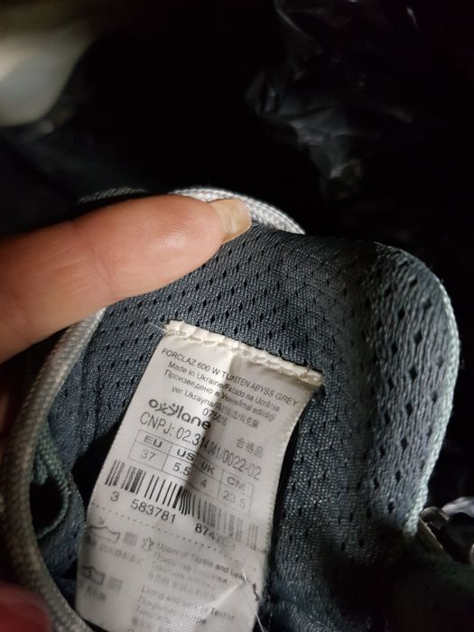 Зимни обувки  от естествена кожа