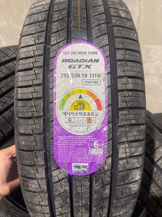 Авто шины Нексен, Кумхо-Nexen, Kumho