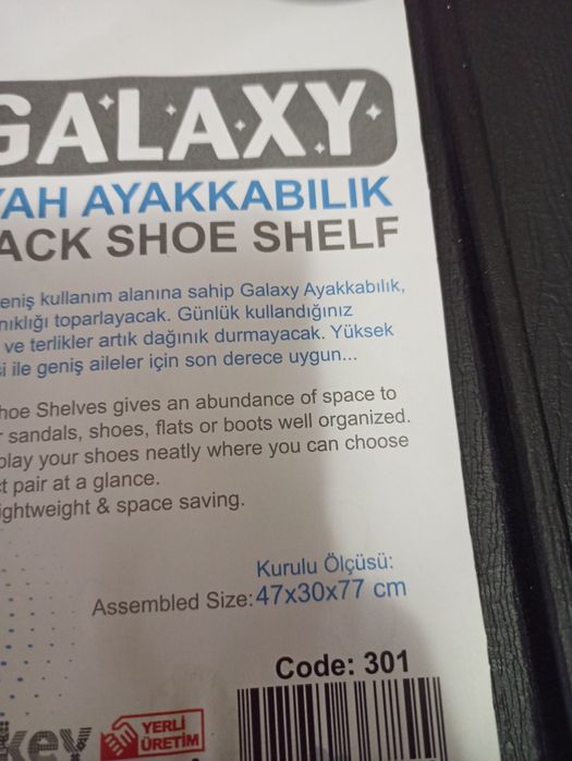 Продам полка для обуви, новый 3000тг