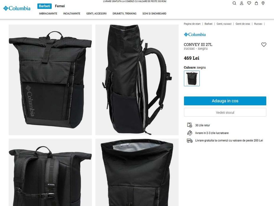 Rucsac Columbia Convey III, 27L, negru, nou, sigilat, nefolosit