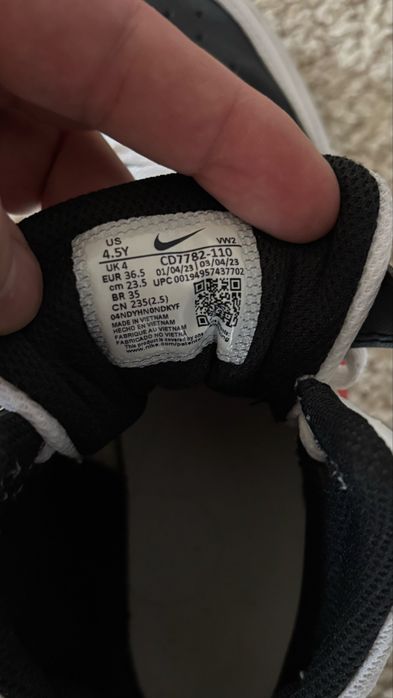 Nike Air Jordan 1 Mid