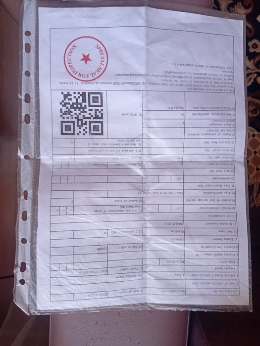 Продам скутер Сокол