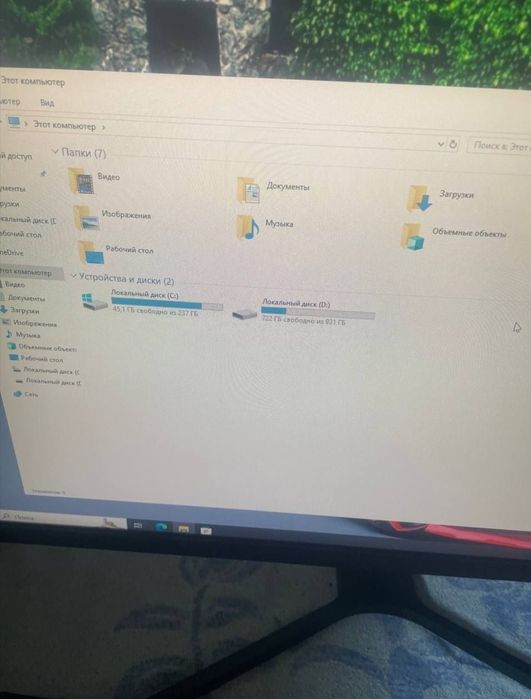 ххолати йахши котмасдан ишлайди