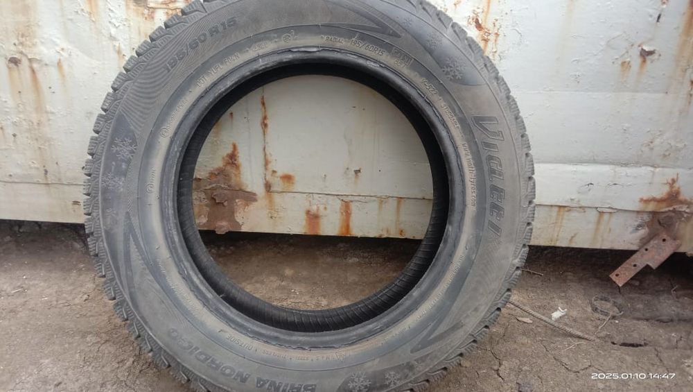 Шины Зимние шины