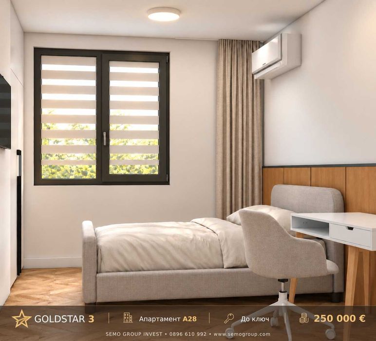 Продава се Тристаен апартамент в Пловдив, Христо Смирненски - 115 кв.м за 2174 €/кв.м - Снимка #5