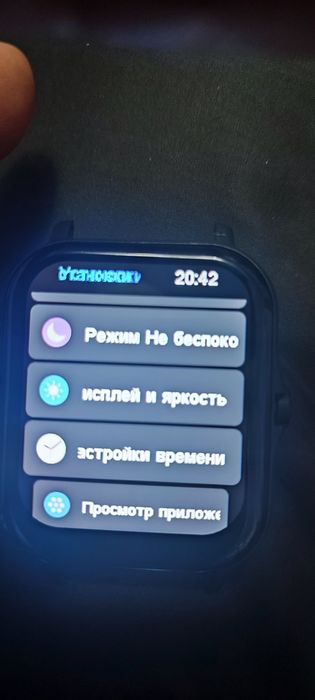 Смарт часы НОВЫЕ