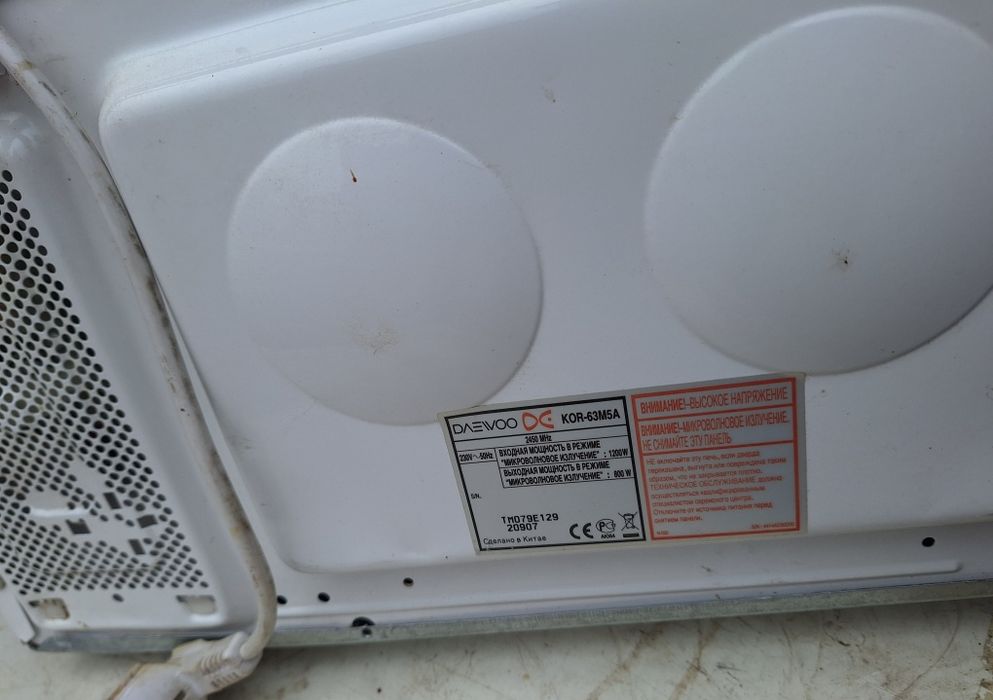 Продам  Свч печь