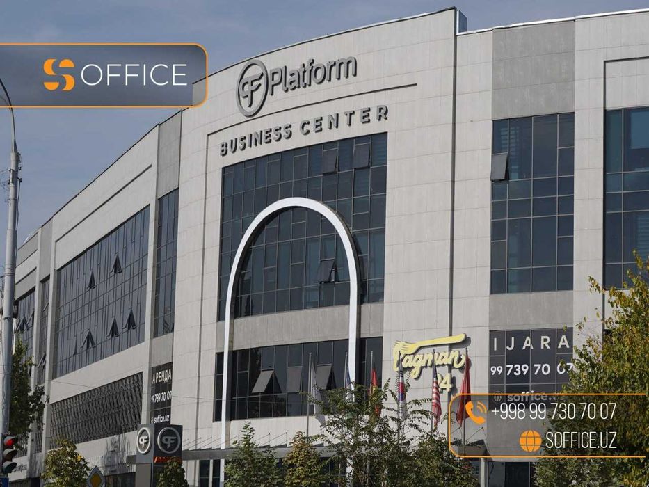 Аренда офиса, 200 кв.м., Platform Business Center, Северный Вокзал