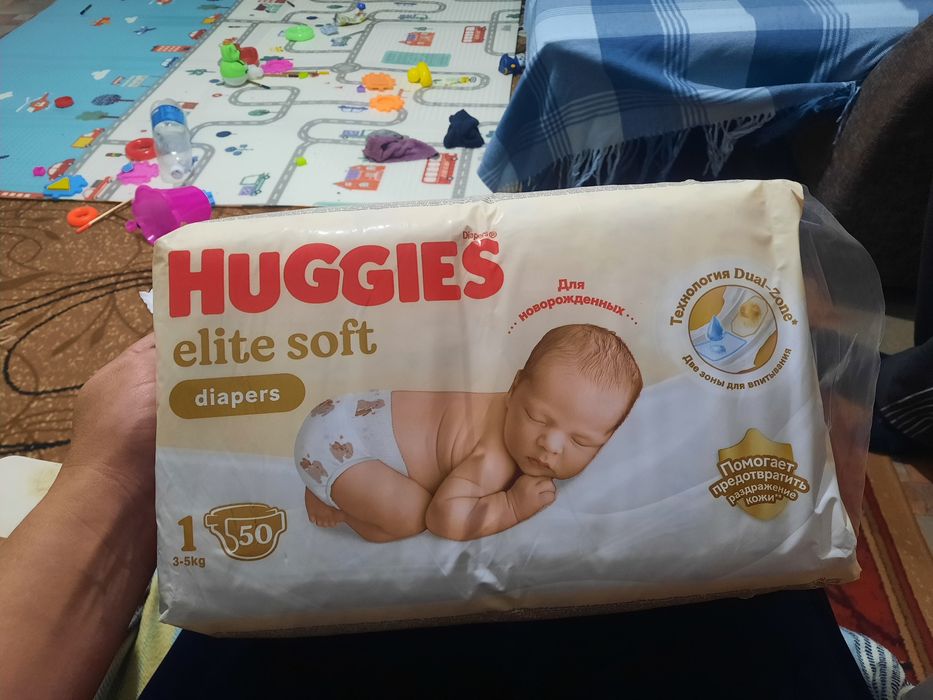 Продам подгузник