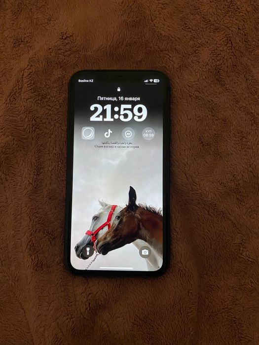 Iphone 11 все радной