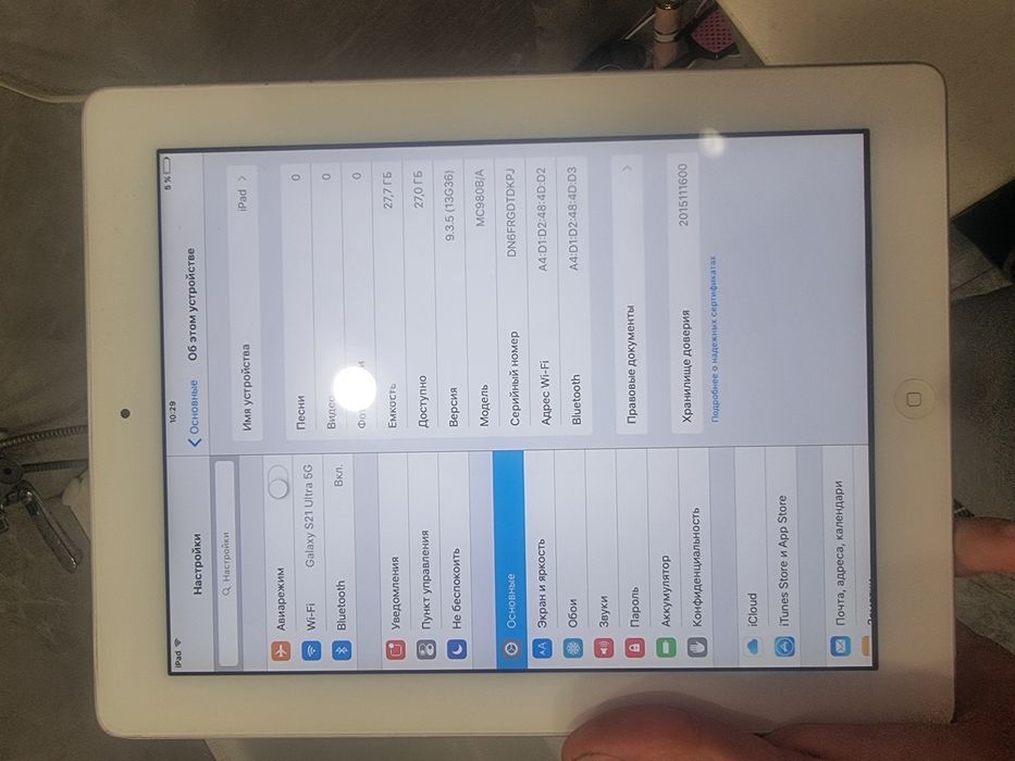 Планшет Apple Ipad 2 32ГБ