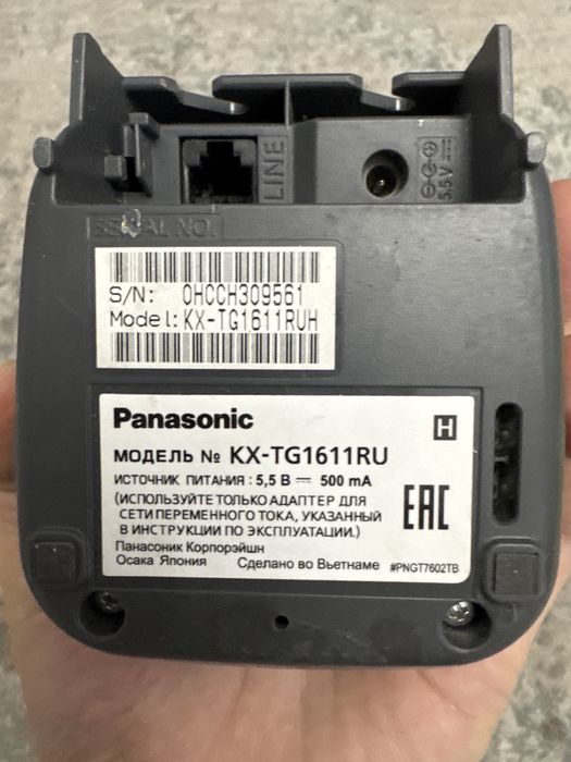 Телефон Panasonic модель KX-TG1611RU