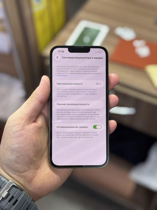 iPhone 13 / 128Gb / 89% / без ремонта