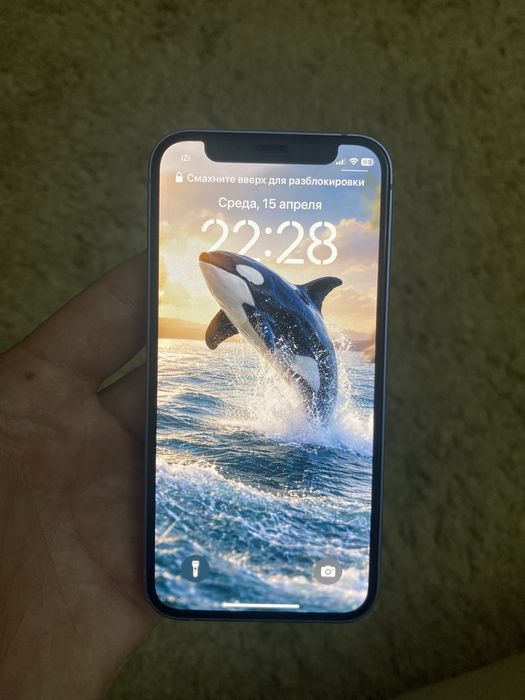 Apple Iphone 12 mini