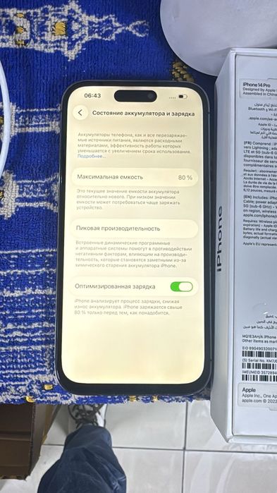 iPhone 14 pro с коробкой идиал
