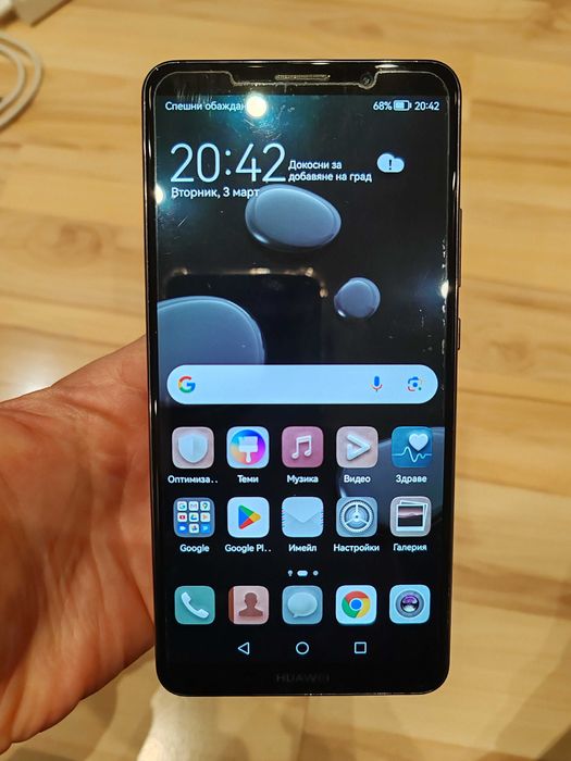 Huawei Mate 10 Pro - Като НОВ