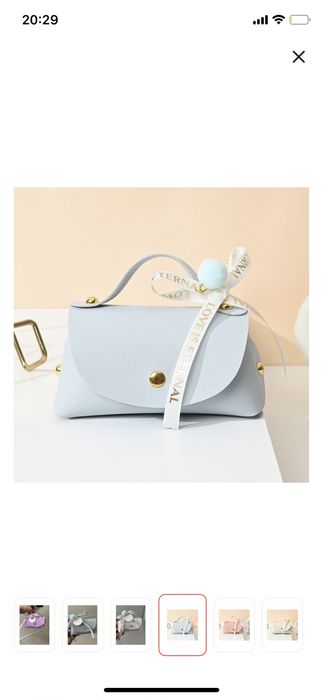 Боньбонерки тойбастар