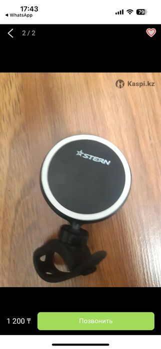 Зеркало для велосипеда