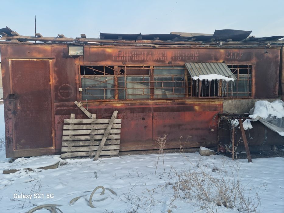 Строительный вагончик