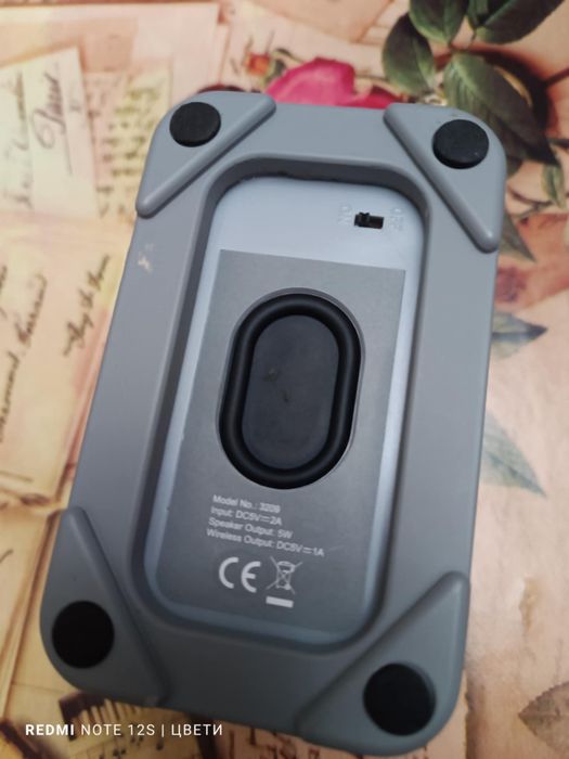 Блутут колонка .