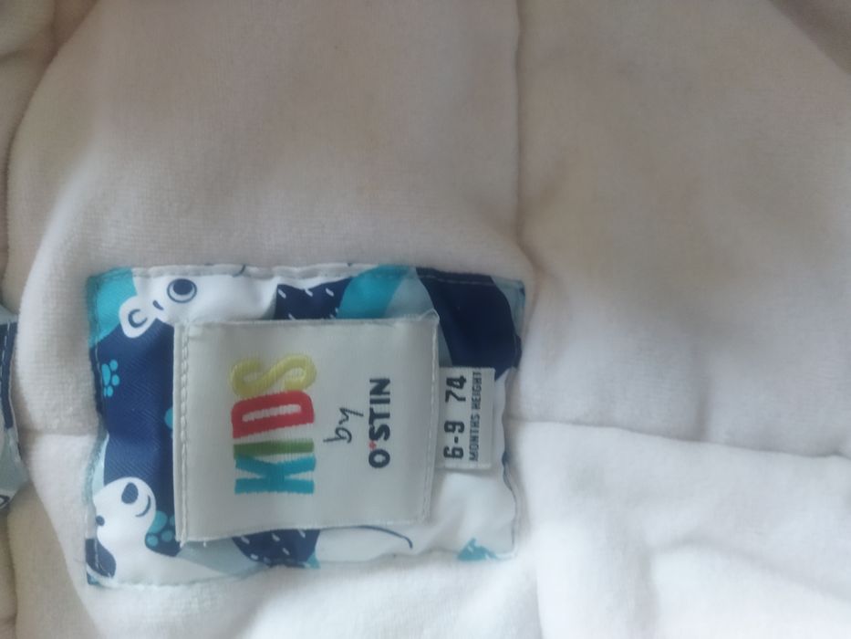 Продам комбез весна-осень