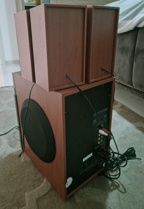 Sobwoofer neutilizat