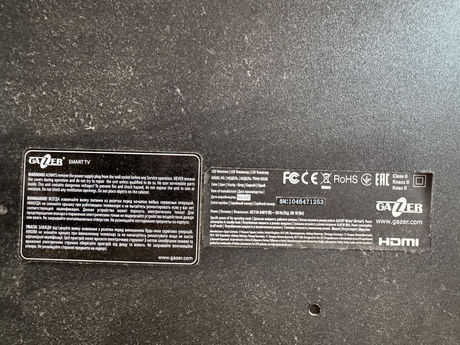 Gazer Smart tv 43