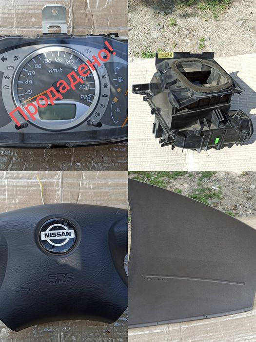 Части за Нисан Алмера Тино / Nissan Almera Tino